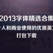 118图库开奖结果奖香港