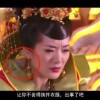 中国彩吧论坛敔的意思