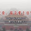 香港今晚开码最快结果查询网站